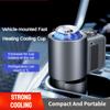 Portable Digital Display Cooling Cup Car And Home Dual-use Beverage Cooling Equipment 136 * 90 * 172mm Multifunctional Car Cooling Cup