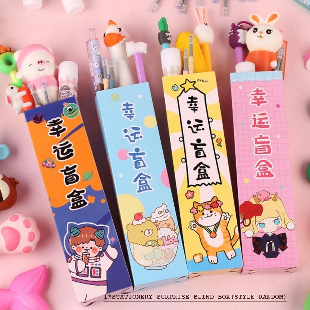 Мультфильм Нейтральная ручка Глухая коробка Канцелярские принадлежности Глухая коробка Канцелярские принадлежности Сюрприз Глухая коробка Учебные принадлежности