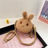 Children's Plush Rabbit Crossbody Purse - Cute Princess Handbag for Baby Girls