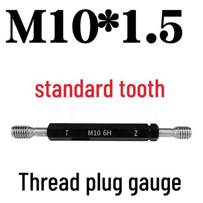 Калибр-пробка метрический M10*1.5