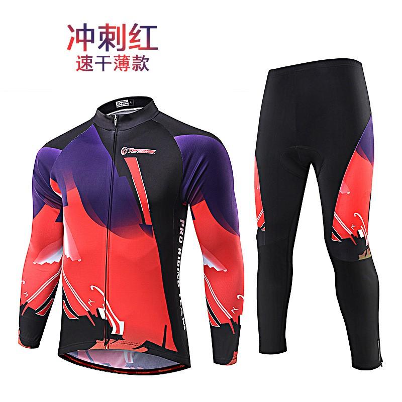 Mens Breathable Quick-Dry Long Sleeve Cycling Jersey Set Mountain Bike Riding Use