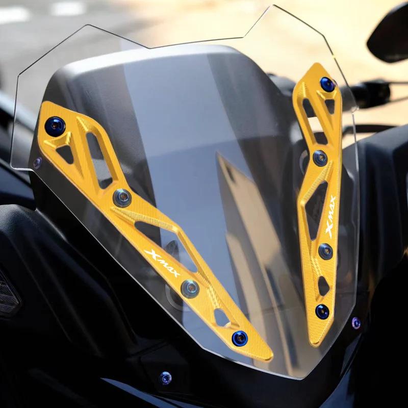 2024 Yamaha XMAX300 Алюминиевый кронштейн крепления ветрового стекла