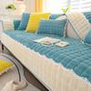 New Corduroy Sofa Mat Selling All-season Universal Seat Cushion with Anti Slip Properties Full Coverage Sofa Covers