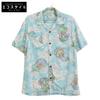RRL Blue Cotton Camp Hawaiian Shirt Tops M Light blueUsed