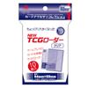 Коллекция аксессуаров для карт Hobby Base Card, НОВЫЙ загрузчик TCG, пластиковый прозрачный CAC-SL148