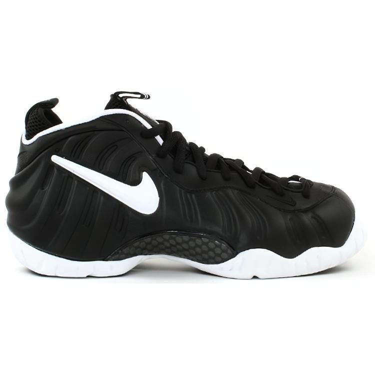 Nike Воздушная пена Pro Dr. Doom 2006 624041-011