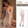 Transparent seduction suspenders front chest sharding bed flirting lingerie uniform with chest pads