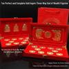 Набор ornaments Фукурокудзю с золотой фольгой: Трехликий Бог Богатства с Драконом, Фениксом и Золотыми Слитками для Благоприятного Домашнего Декора