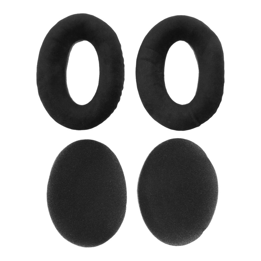 Чехол для наушников Амбушюры Мягкие Звукоизоляционные Амбушюры Подушки для Sennheiser HD600 HD580 HD545