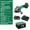 HiKOKI 36V Rechargeable Disc Grinder 100mm Grit Maximum Includes 1 and Case G3610DC, Diameter, 1,500W Output, Battery, Charger, (G3610DC(XPZ))