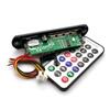 Плата декодера без потерь 12 В, плата декодера WAV + WMA + MP3 с Ultra APE U Disk SD Bluetooth-плеером