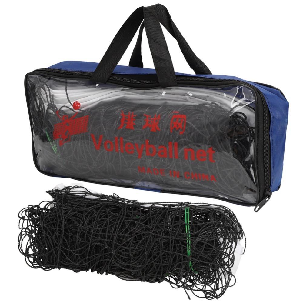 2pcs Durable Construction Volleyball Training Net Standard Size Sports Equipment Net Outdoor Play