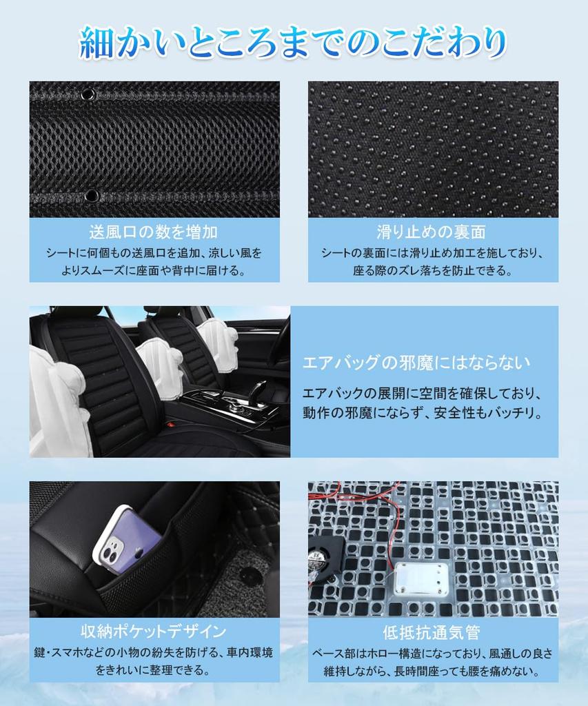 Автокресло с функцией массажа потоком воздуха DC12V, низкое 3D-ячеистое хранилище для больших расстояний, предотвращает проникновение холодного воздуха, встроенная защита от перегрева, большой объем