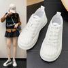 Модные универсальные маленькие белые туфли 2024 года, весна, новые повседневные туфли с толстой подошвой, повышающие комфорт, прочные женские туфли-одиночки
