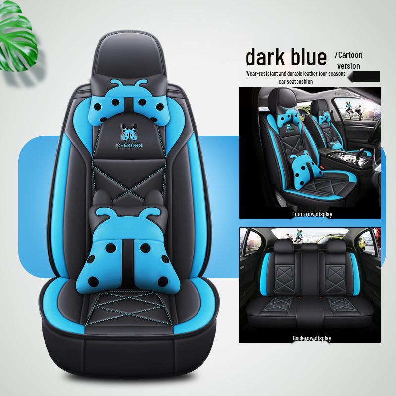 2021 Universal Cartoon Car Seat Cushion & Cover for All Seasons