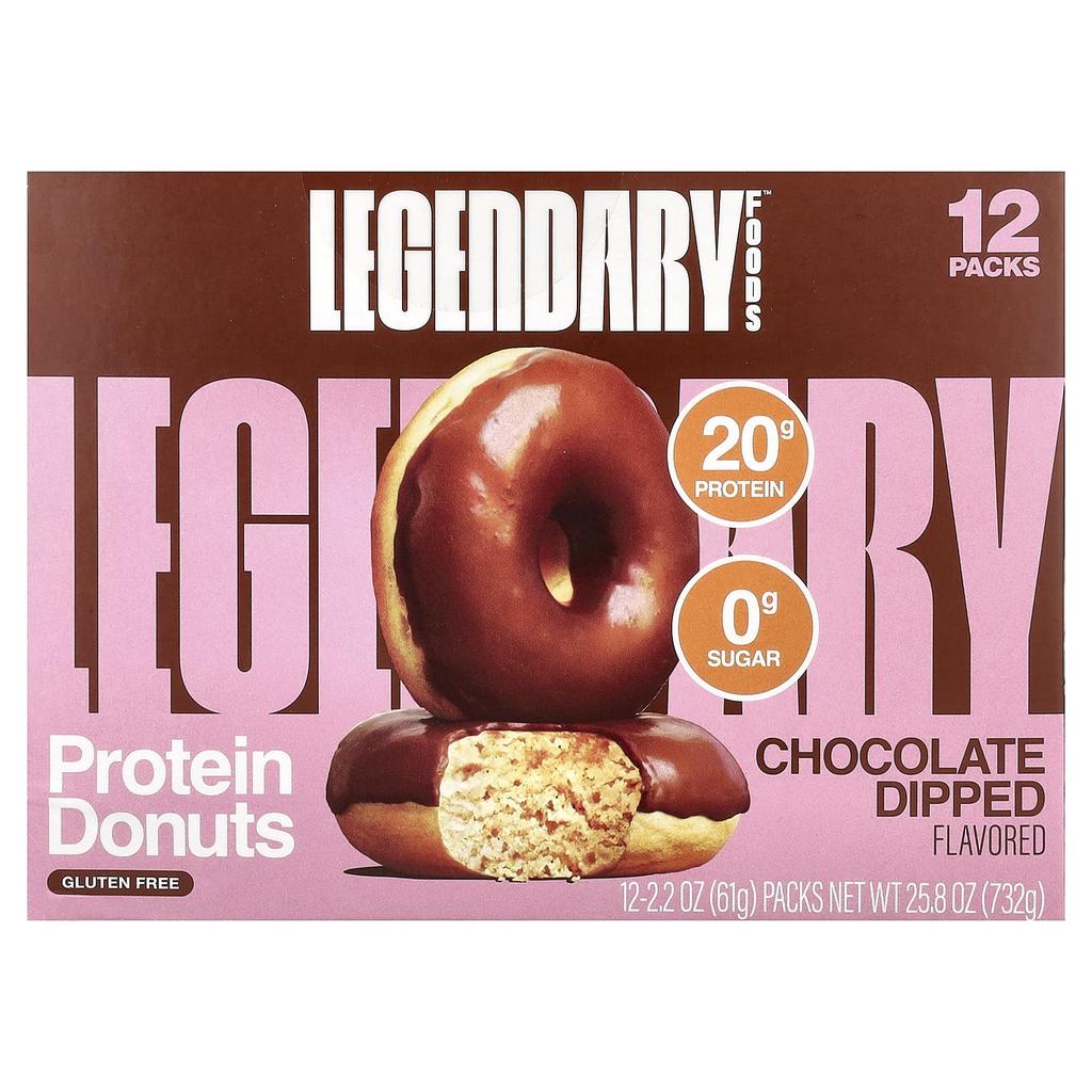 Legendary Foods Protein Donuts, Chocolate Coated, 12 Pack, 61g (2.2oz) Each