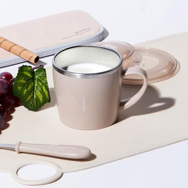 Чашки Mother K из нержавеющей стали (2 типа) + крышки (2 типа) комплект, бежевый, фиолетовый, 1 комплект