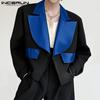 Men PU Leather Patchwork Long Sleeve Blazer Casual Coats