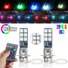1 пара автомобильных светодиодных фонарей H1 H3 880 881 5050 12smd Rgb красочные противотуманные фары с пультом дистанционного управления