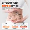 Science Popularization Fei Abdominal Rubbing Instrument and Abdominal Massage Instrument