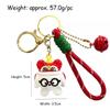 Очки для ключей Waking Lion Puppy Keychain для пары Bff Dog Keychain Bag Charms