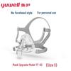 CPAP-маска YF-02