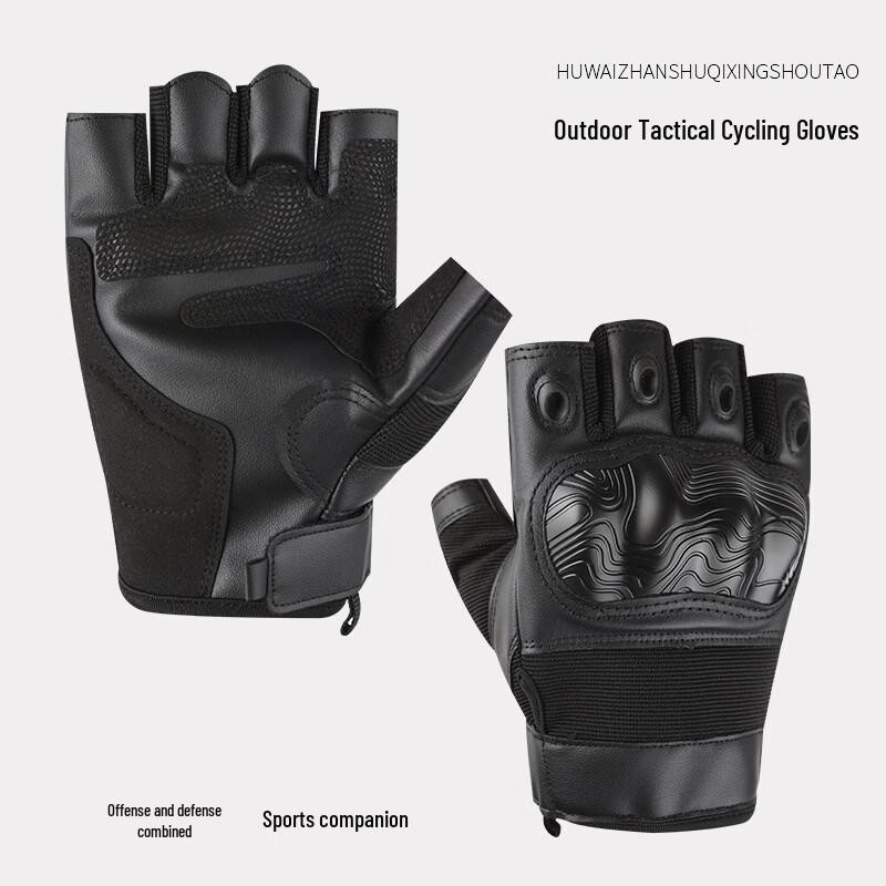 Mu Qing Qing Cycling Tactical Half-Finger Gloves