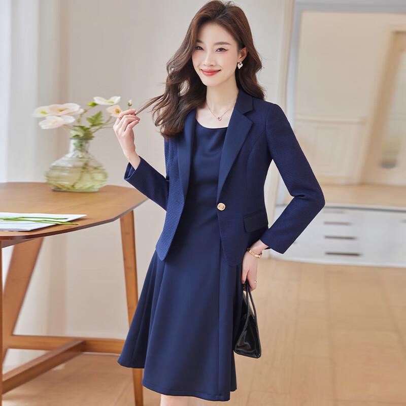 Женский двусторонний костюм-платье с длинным рукавом