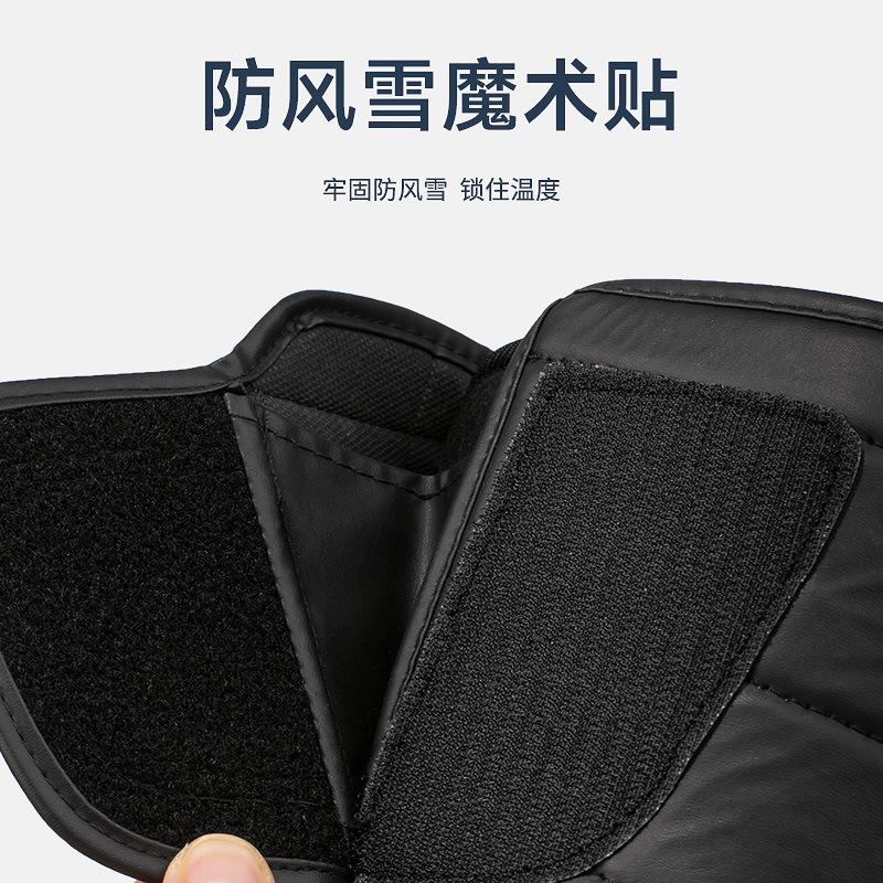 Зимние рыболовные сапоги легкие теплые нескользящие бархатные мужские ботинки для подледной рыбалки утолщенные водонепроницаемые повседневные хлопковые сапоги средней высоты