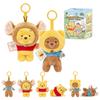 TOP TOY Disney Winnie the Pooh Roo Plush Toy Series Gachapon Blind Box Figure Plastic Model Premium Soft Vinyl Toy Birthday Gift Winnie the Pooh Roo