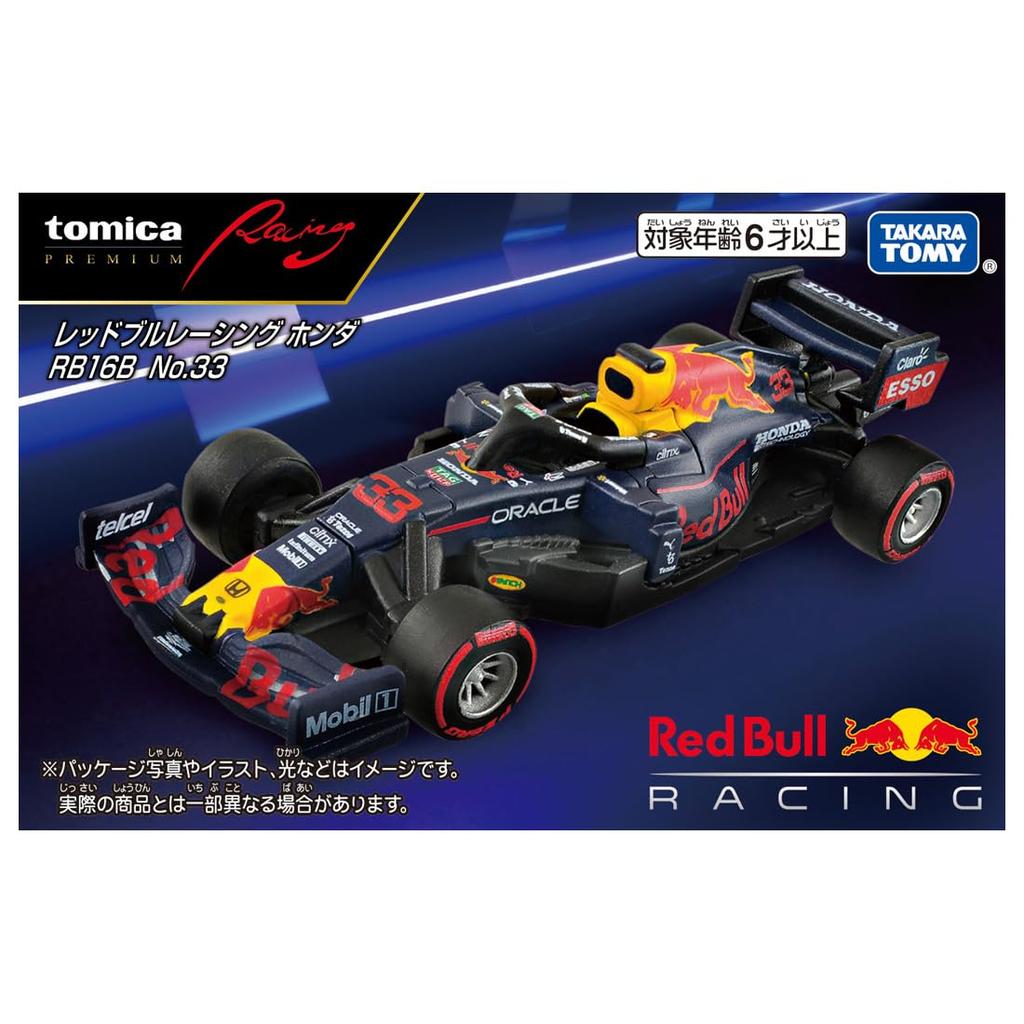 TAKARA TOMY Tomica Premium Tomica Premium Racing Red Bull Racing Honda RB16B Литая модель автомобиля Игрушка 6 и № 33 (Возраст до)