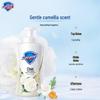 Safeguard Purifying Camellia Foam Body Wash (2x500g)