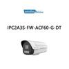 Uniview 3 Мп IP-камера-пуля с двойной подсветкой и PoE, штекер CN (адаптер в комплекте)
