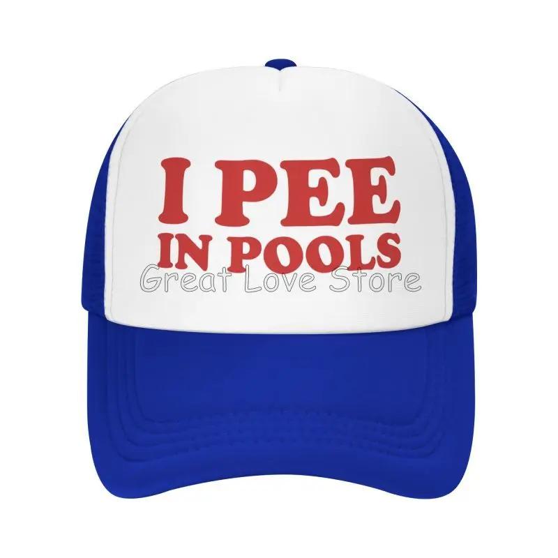 I Pee in Pools Mesh Baseball Cap for Unisex Women Funny Breathable Hat Unisex Adjustable Snapback Caps Summer Casual Sun Hats