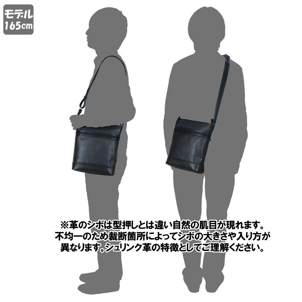 Сумка через плечо DELIGHT [Porter] 145-03286 Черный/10