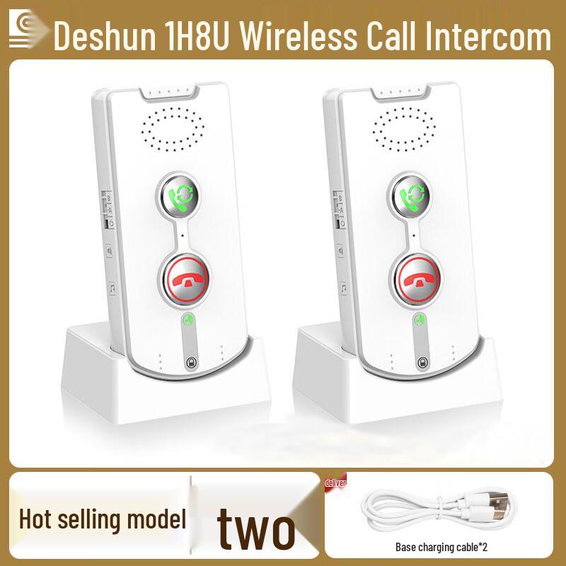 DESHUN Wireless Voice Intercom Doorbell