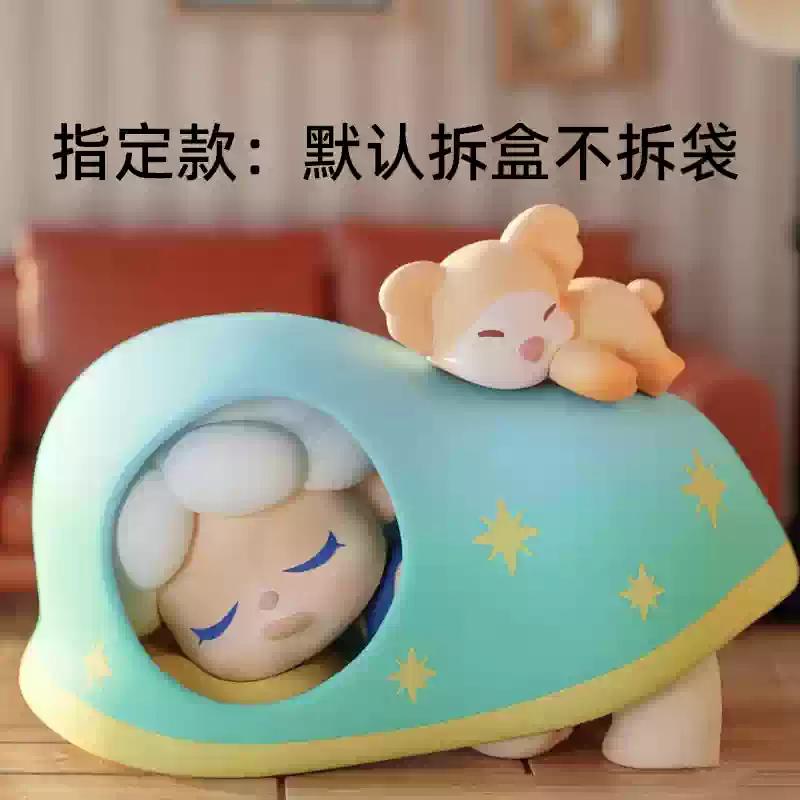 Горячая Распродажа Серии Wendy'S Dream Collector'S И When I'M With You Настольное Украшение Модное Ювелирное Изделие Ручной Работы Подарок на День Рождения Игрушка