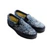 FDMTL x Vans OG Classic Slip-On LX Поношенный индиго Унисекс Кроссовки Синие VN0A45JK5WP