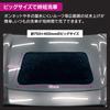 Прозрачная тряпка для автомойки Super Absorbent Premium, 750 x Микрофибра для протирочных принадлежностей, Большая, 400 мм, PCD-203, Ткань высокой плотности, Большая,