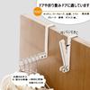 Slim Folding Door Hanger [Perfect for Storage and Drying] Breathable, Non-Slip Cushioned Hooks, Scratch-Resistant, 6kg Weight Capacity, Indoor/Office