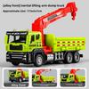 Construction Vehicle Alloy Model Inertia Drive Toy Play Hand Coordination Eye
