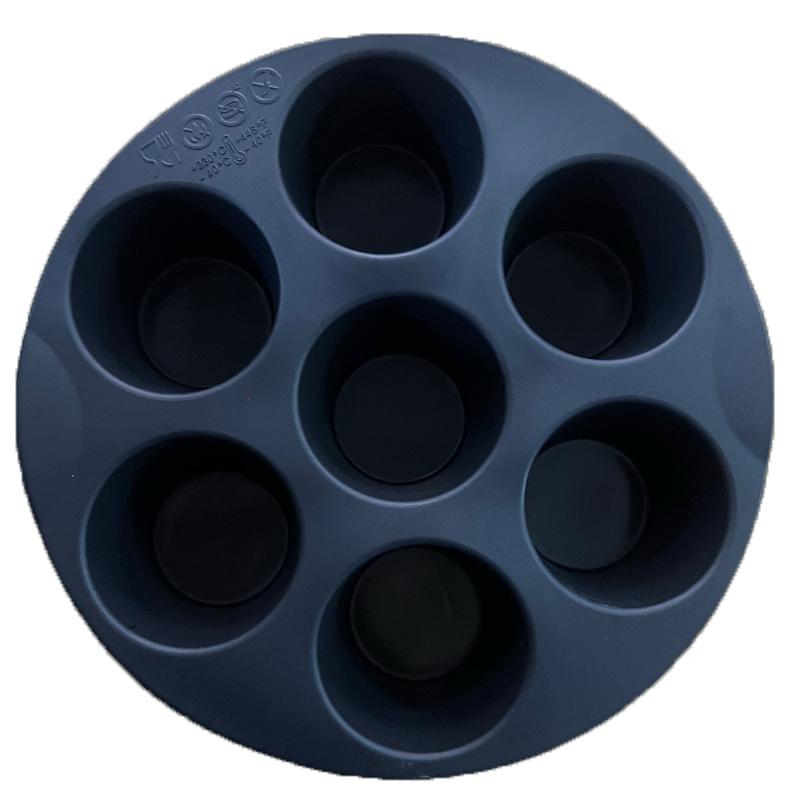 Силиконовые формы для яичных маффинов для аэрофритюрницы - 7-ячеечная антипригарная форма для маффинов для кексов/кишей/тартов - можно мыть в посудомоечной машине
