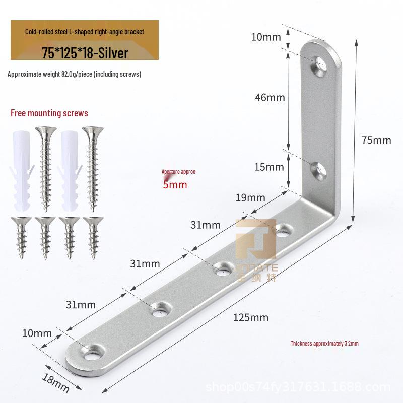 Угловой кронштейн Г-образный из кованого железа 125x75, 90° Прямой угол, Фурнитура для мебели, Соединитель