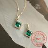 Стерлингового Серебра 925 пробы, квадратный изумрудный кристалл, колье-колье, кулон для женщин, 14-каратное золото, ожерелья, ювелирные изделия для свадебной вечеринки, подарок