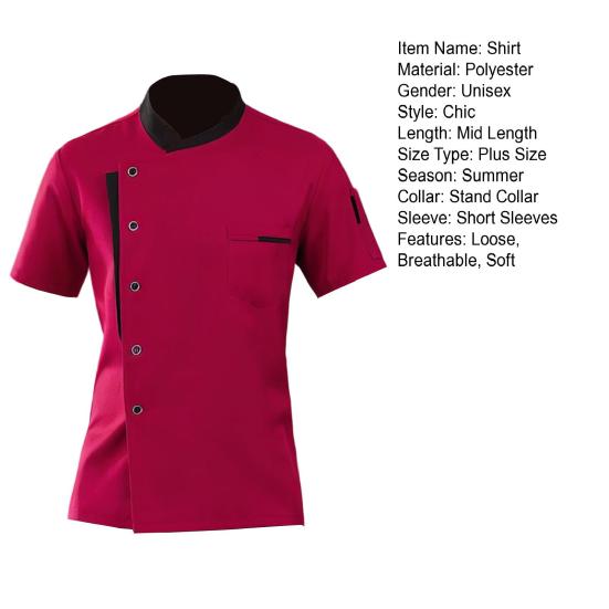 Унисекс рубашка шеф-повара с мягким воротником-стойкой, однобортная, с короткими рукавами, нагрудными карманами, ресторан, закусочная, кухня