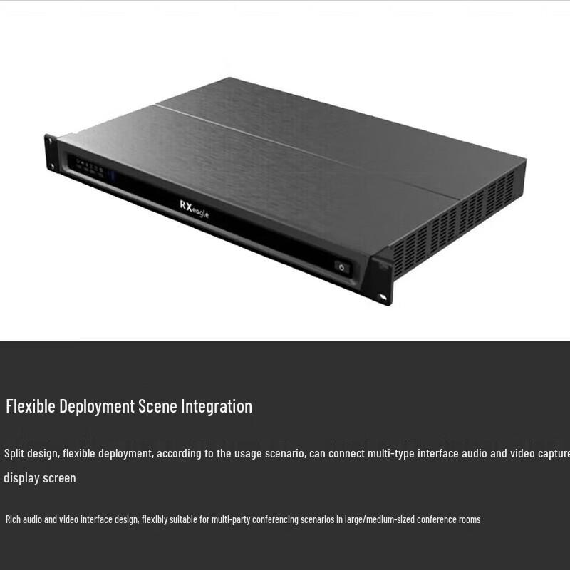Rxeagle UT500-PF Video Conferencing Terminal (CN version)