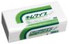 В Crecia Kimwipe Hand Towel 200 Средний размер 200 комплектов x 25 упаковок 64002 [Проданный ящик] (Стерилизованный) 2-слойный (400 листов)/пакет