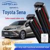 Бескаркасная щетка стеклоочистителя с двумя лезвиями для Toyota Sienna - Универсальная посадка