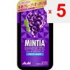 Asahi Minty Breeze Fresh Grape [безалкогольный напиток].Характеристики: Большие фруктовые мятные таблетки, которые позволят вам насладиться.Характеристики: Большие фруктовые мятные таблетки, которые позволят вам насладиться.
