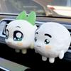 Belle Ament Kungya Rice Ball Kungya Figure Refillable Car Air Freshener, Fresh Cotton, 1 Piece,Korean Car Acc